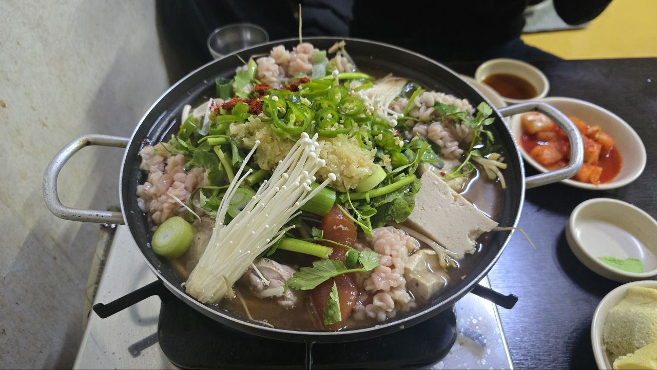 종로찌게마을 생선내장탕